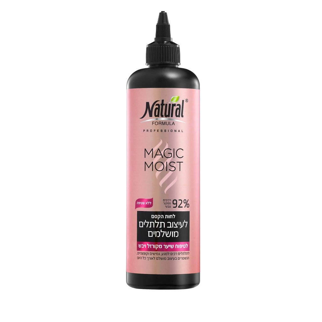 natural-magic-moist-350
