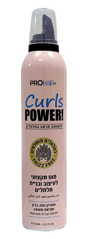 موس لتصفيف الشعر الكيرلي  !PROHAIR+ CURLS POWER (300 مل)