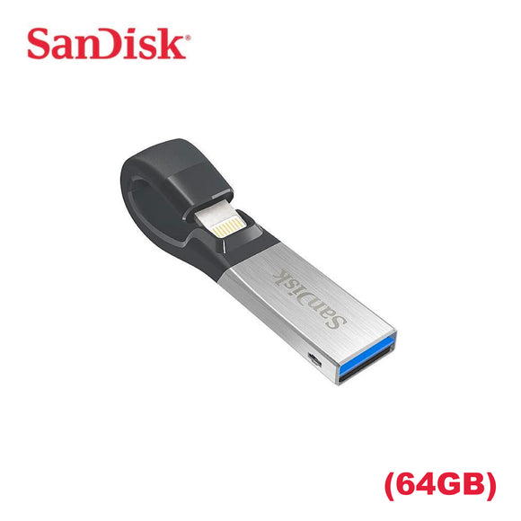 USB 3.0/Lightning SanDisk iXpand ذاكرة فلاش (64GB)