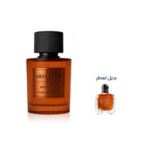 DEFENDER DANGEROUS Extrait De Parfume(100ml)