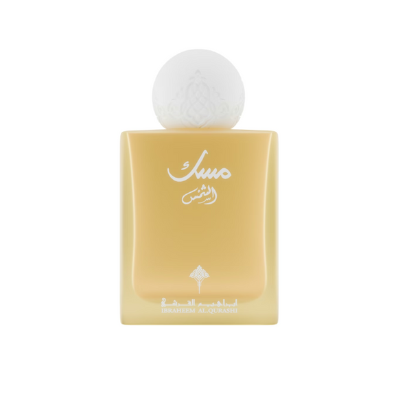 Ibrahim Al-Qurashi Musk Al-Shams EDP (75ml)