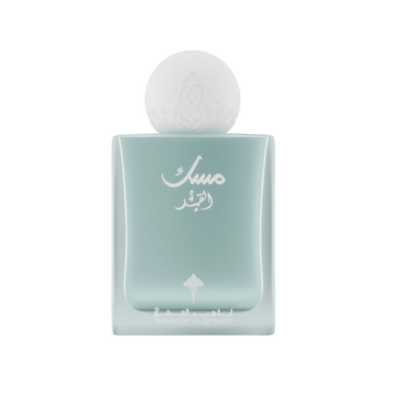 Ibrahim Al-Qurashi Musk Al-Qamar EDP (75ml)