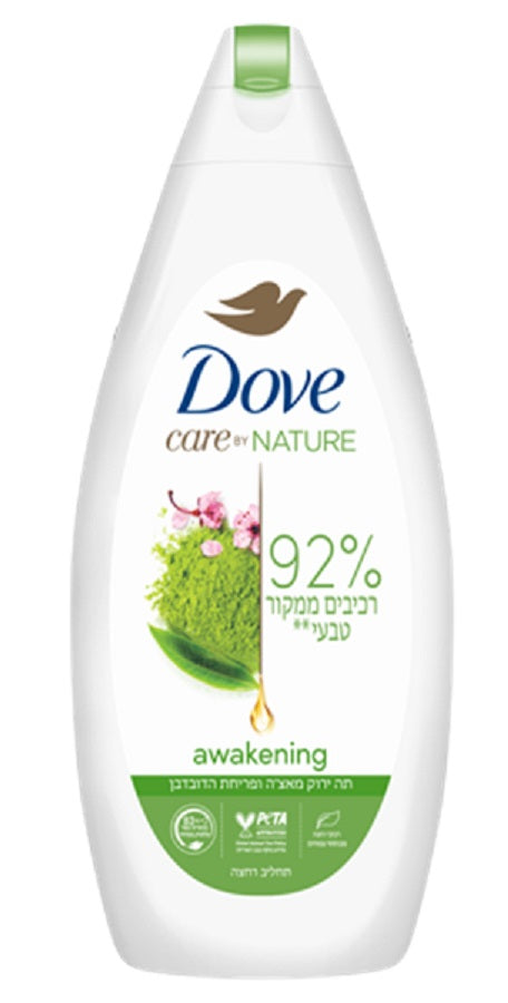 غسول استحمام  Dove CARE BY NATURE  بالماتشا الأخضر (750 مل)