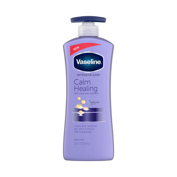 لوشن Vaseline للجسم (600 مل)