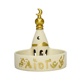 صحن تقديم على شكل هلال - عجيب