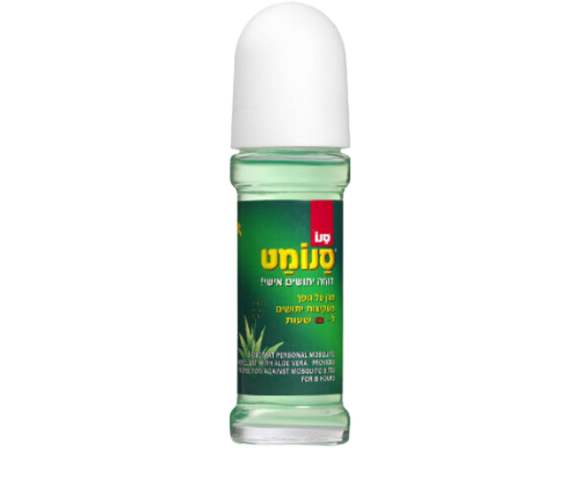 رول طارد للبعوض بخلاصة الصبار  (50 مل)