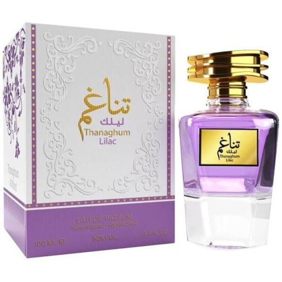 Mashair Ladies Thanaghum Lilac EDP  (100ml)