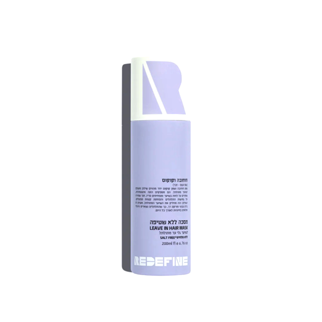 ماسك بالجوجوبا وجوز الهند Redefine Leave‑in  للشعر الكيرلي (200 مل)