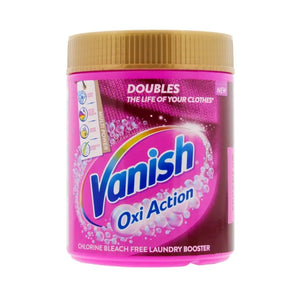 لإزالة البقع مسحوق Vanish Gold Powder Stain Remover Pink للملابس الملونة ( 480 غم)