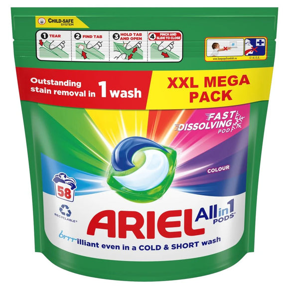 كبسولات Ariel all in one Color لغسيل الملابس  ( 58 وحدة)