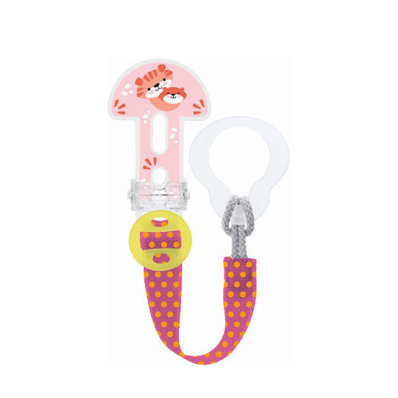 حامل لهاية للأطفال باللون الوردي