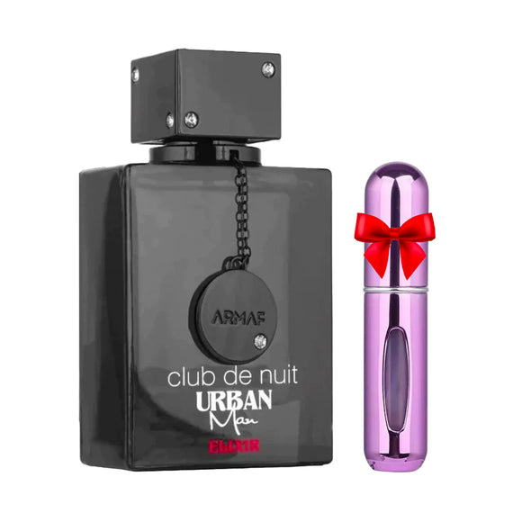 Armaf  Urban Elixir (زجاجة تعبئة للعطر محمولة (5 مل) - بنفسجي هدية مجانا )