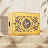 بخور عقيق (12 قرص)