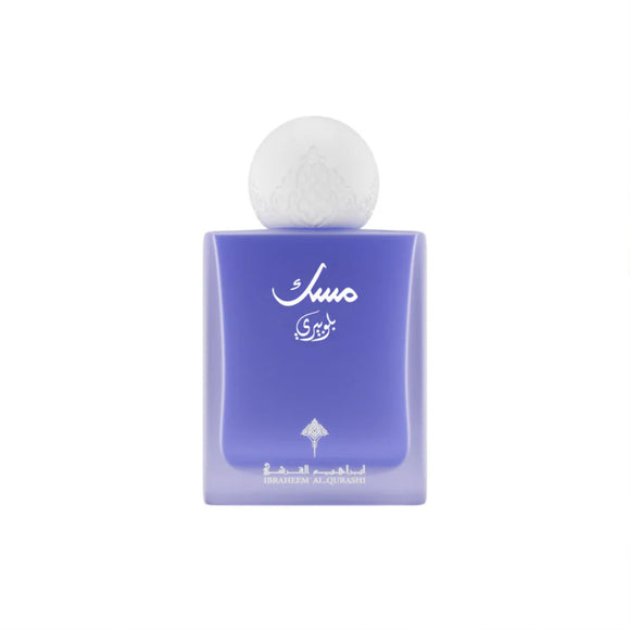 Ibrahim Al-Qurashi Blueberry Musk  EDP (75ml)