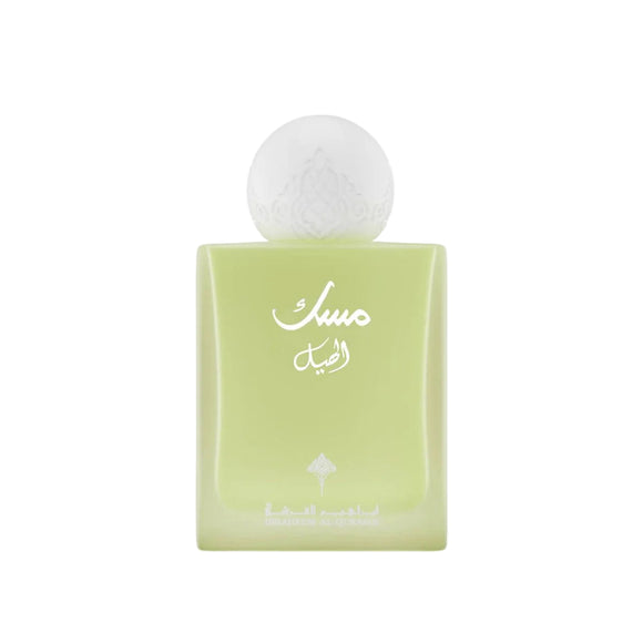Ibrahim Al-Qurashi Cardamom Musk EDP (75ml)
