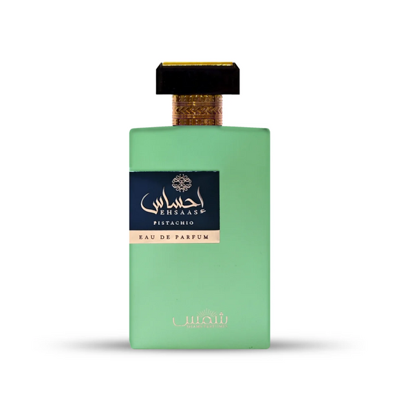 Ehsaas Pistachio by Shams perfumes EDP (100ml)