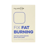 fix fat burning