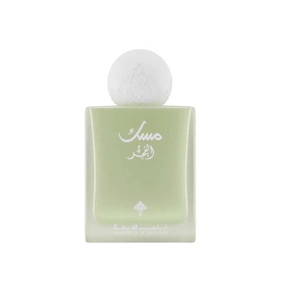 Ibrahim Al-Qurashi Musk Al Fajr  EDP (75ml)