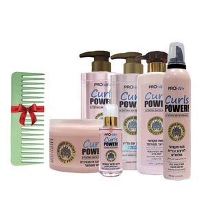 مجموعة العناية بالشعر الكيرلي  !ProHair+ Curls Power (6 قطع) فرشاة للشعر الكيرلي هدية مجانا