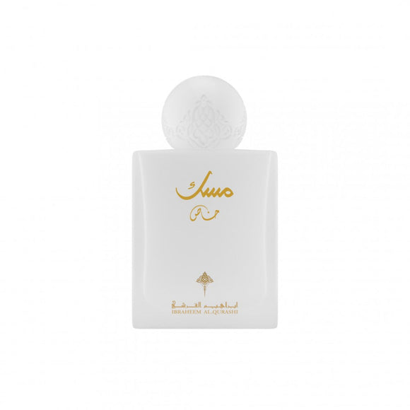 Ibrahim Al-Qurashi Special Musk  EDP (75ml)
