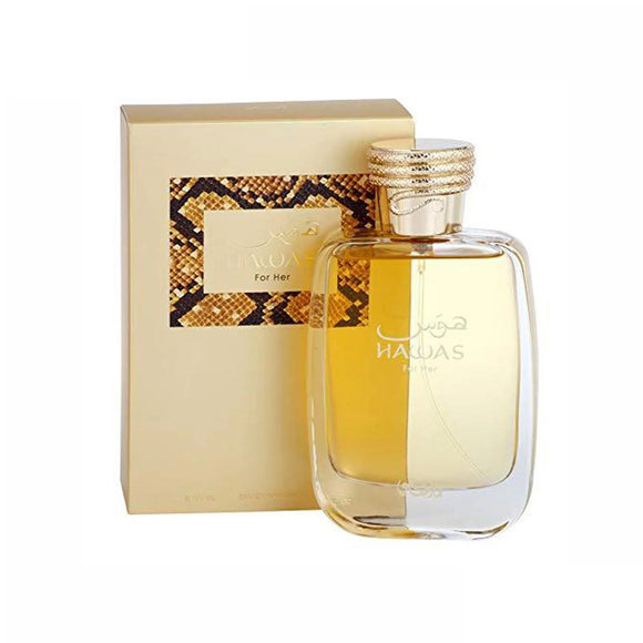 Rasasi Ladies Hawas EDP (100ml)