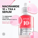 سيروم   ANUA Niacinamide 10%+ TXA 4% Dark Spot للبقع الداكنة  (30مل)