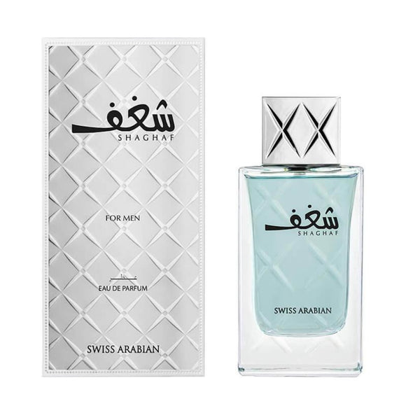 Swiss Arabian Shaghaf Blue EDP (75ml)