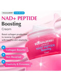 كريم الوجه  Eqqualberry  NAD+ Peptide Boosting  (50 مل) - عجيب