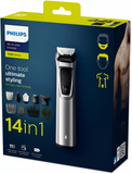 ماكنة حلاقة متعددة الاستخدامات Philips Multigroom series 7000 (14 قطعة)