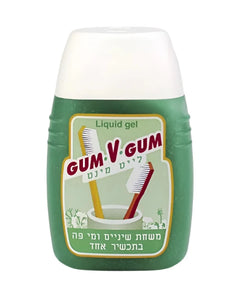 معجون أسنان وغسول الفم GUM V GUM 2 in 1 (120مل)