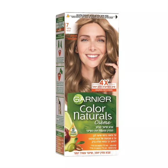 صبغة شعر من Garnier Color Naturals ( درجة 7)