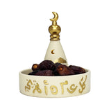 صحن تقديم على شكل هلال - عجيب