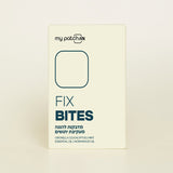 fix bites مكافحة لدغات الحشرات