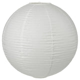 غطاء مصباح  سقف GULLSUDARE باللون الابيض  (45 سم)