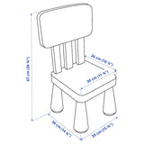 كرسي للأطفال داخلي وخارجي MAMMUT باللون الابيض