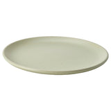 طبق صغير باللون الاخضر الفاتح MOSSMAL (18 سم)