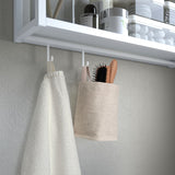 سلة قماشية PURRPINGLA للتخزين