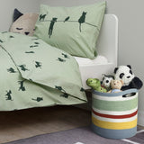 سلة تخزين STRANDSKATA (20 سم)