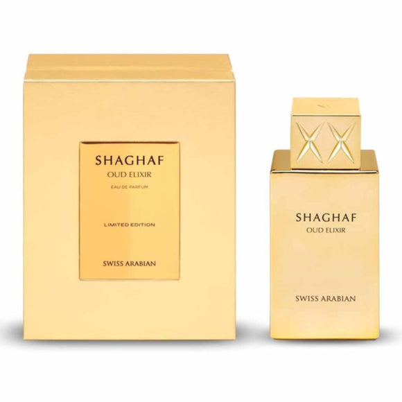 Swiss Arabian  Shaghaf Oud Elixir EDP (75ml)