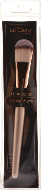 فرشاة مكياج وكونسيلر (رقم 23)