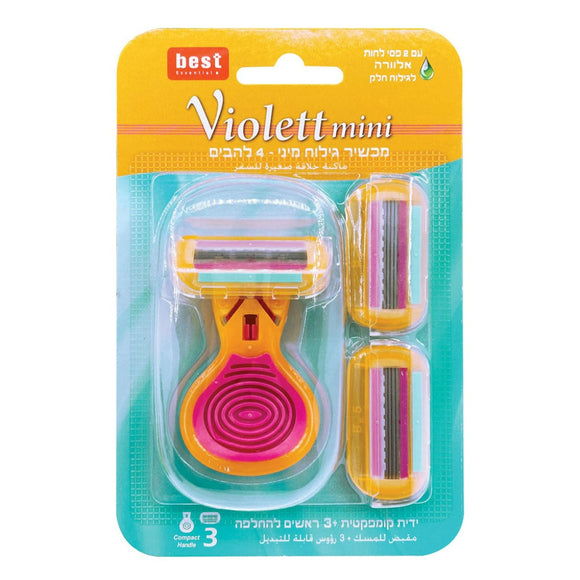 شفرة حلاقة نسائية Best Violett Mini ( 3 شفرات استبدال)