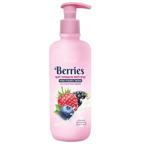 مرطب للجسم Berries Intensive  (400 مل)