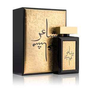 Lattafa Mashair Gold Oud EDP (100ml)