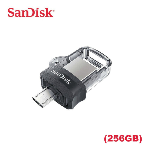 ذاكرة فلاش SANDISK Ultra Dual Drive  (256GB)