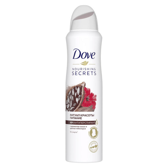 مزيل عرق Dove بخلاصة زبدة الكاكاو وزهرة الكاركديه (150 مل)