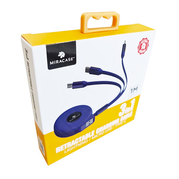 كابل MRC100  ثلاثة بواحد ( USB، Lightning، TypeC)