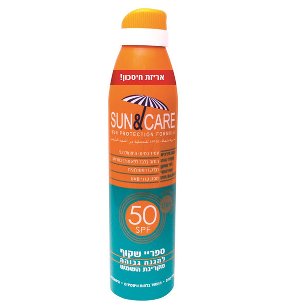 بخاخ واقي شمس Sun and Care SPF50  (300 مل)