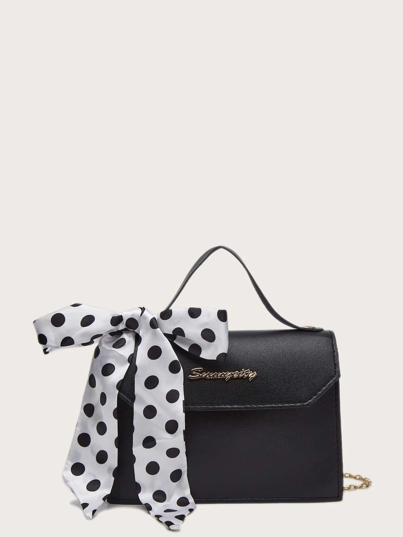 حقيبة عصرية بألوان مختلفة