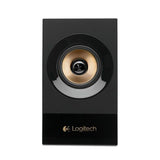 مكبرات صوت Logitech Z533