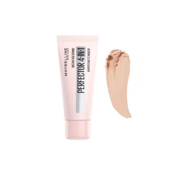 MAYBELLINE Instant Age Rewind PERFECTOR (02)